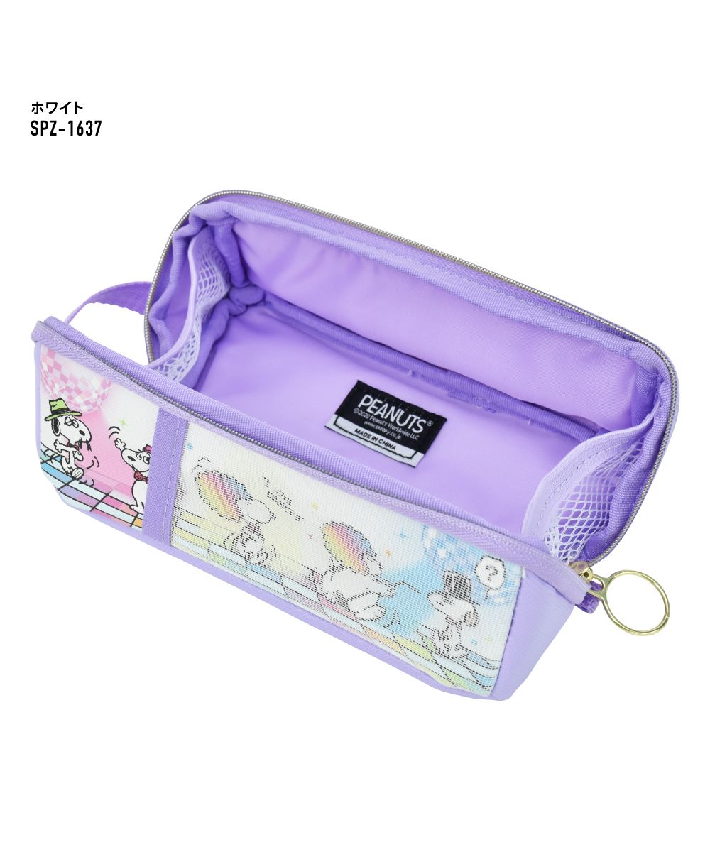 Runner Snoopy Pen Case Pencil Box for Ladies Girls Adults High School Students Full Open synthetic leather Girls Men's Boys High School Students Junior High School Stylish Brand Fashion Commuting Schooling