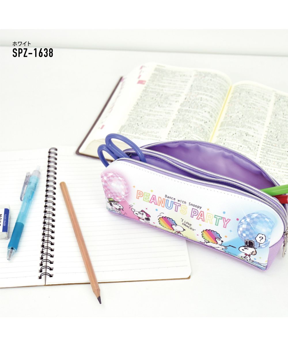 Runner Snoopy Pen Case Pencil Box for Ladies Girls Adults High School Students 2 Room Double Zipper synthetic leather Girls Men's Boys High School Middle School Brand Stylish Fashionable