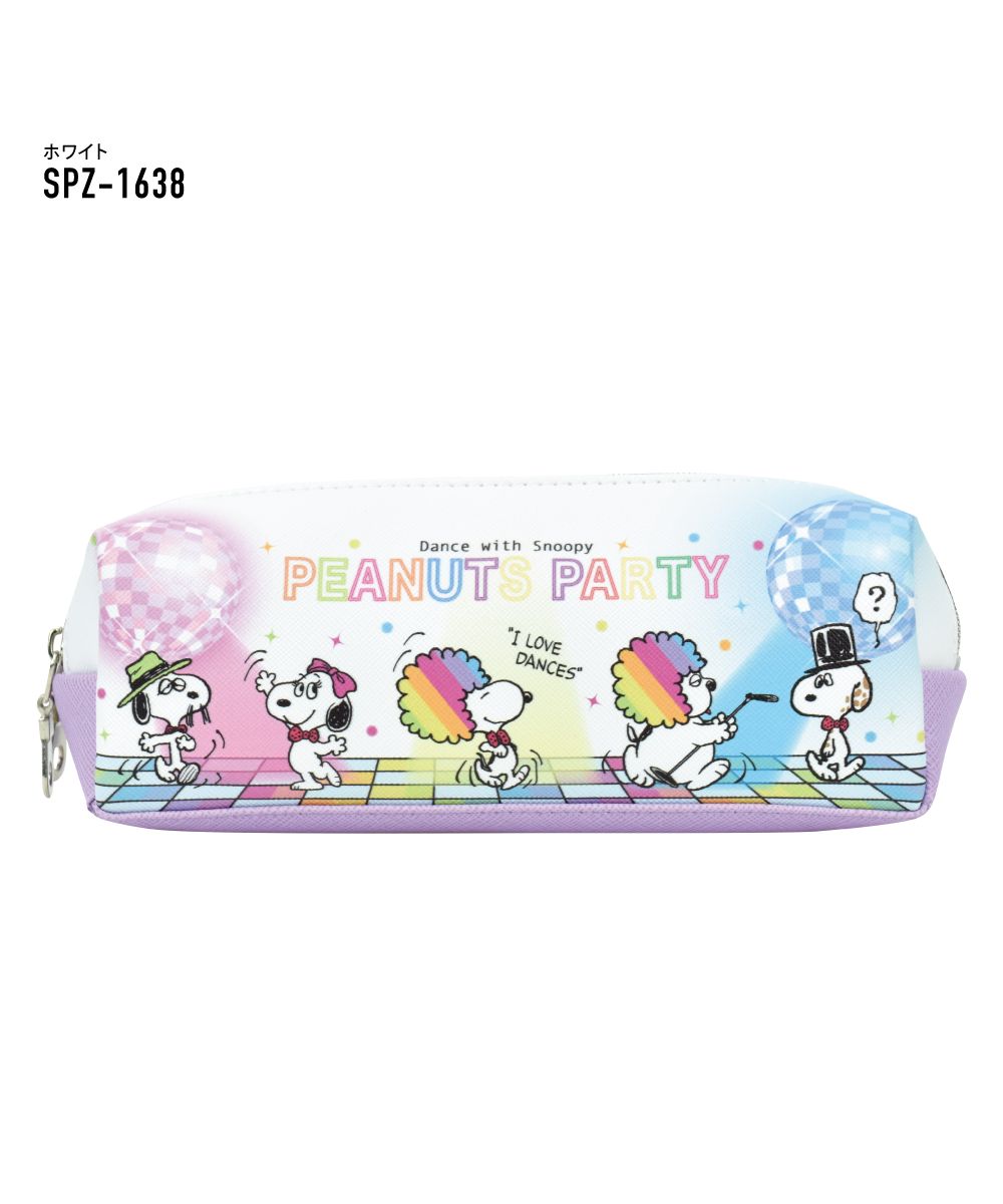 Runner Snoopy Pen Case Pencil Box for Ladies Girls Adults High School Students 2 Room Double Zipper synthetic leather Girls Men's Boys High School Middle School Brand Stylish Fashionable
