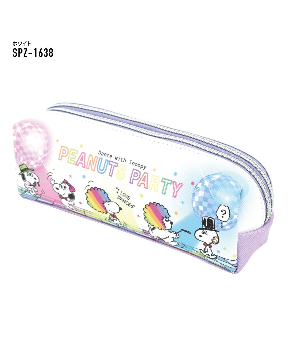 Runner Snoopy Pen Case Pencil Box for Ladies Girls Adults High School Students 2 Room Double Zipper synthetic leather Girls Men's Boys High School Middle School Brand Stylish Fashionable