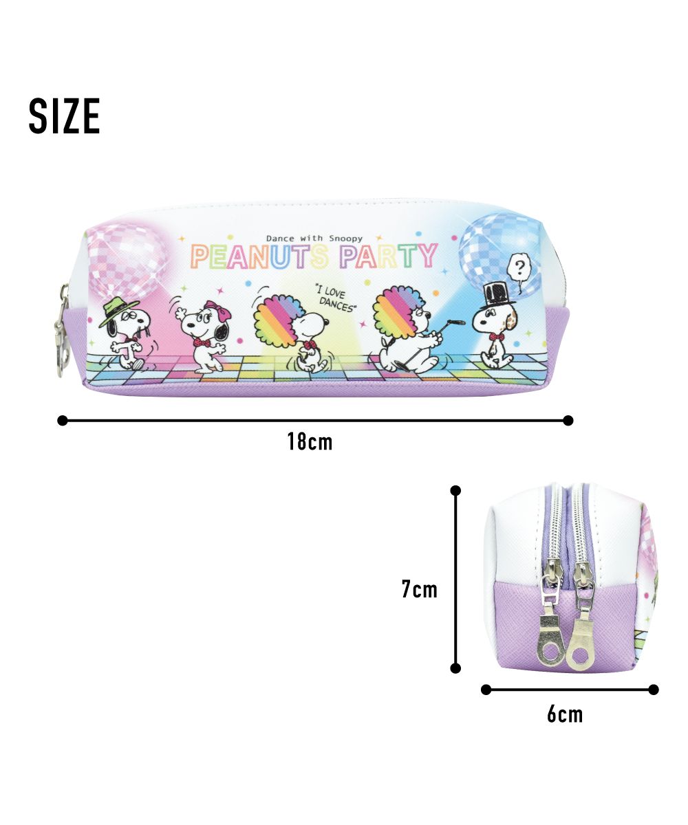 Runner Snoopy Pen Case Pencil Box for Ladies Girls Adults High School Students 2 Room Double Zipper synthetic leather Girls Men's Boys High School Middle School Brand Stylish Fashionable
