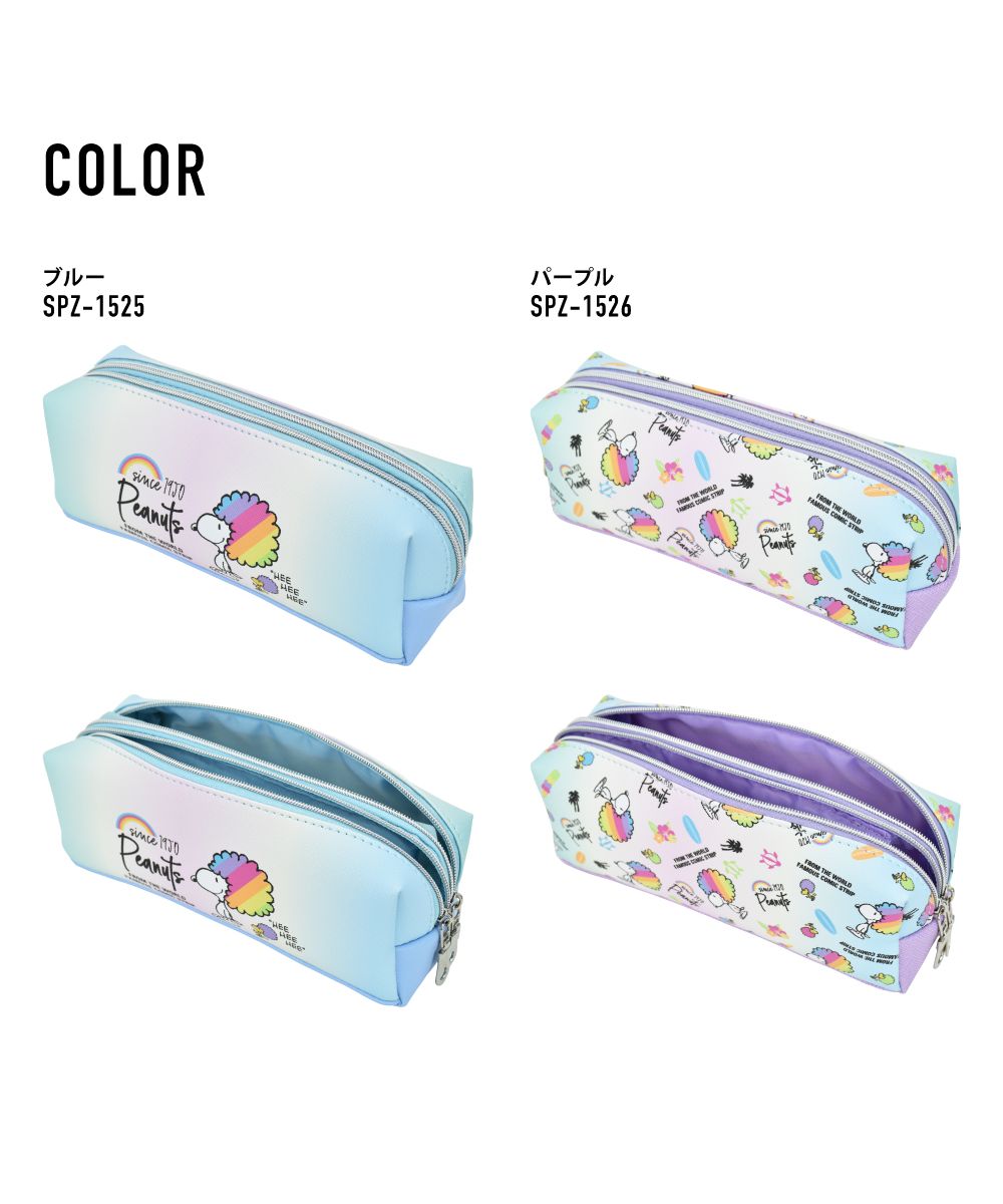 Runner RUNNER Snoopy pencil case pen box for ladies girls adults high school students 2-room double zipper synthetic leather for girls men boys high school middle school brand stylish fashionable