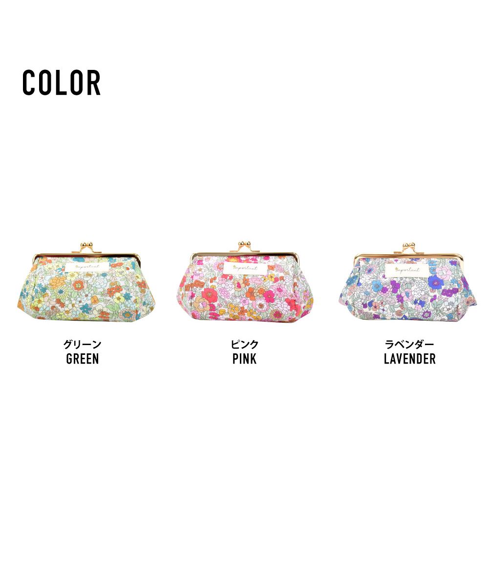 ランナー RUNNER ポーチ 小物入れ レディース 女子 安心の日本製 花柄 ポーチ がま口 口金 玉付き 化粧ポーチ 大きめ コスメポーチ メイクポーチ花柄生地 ファッション 小物