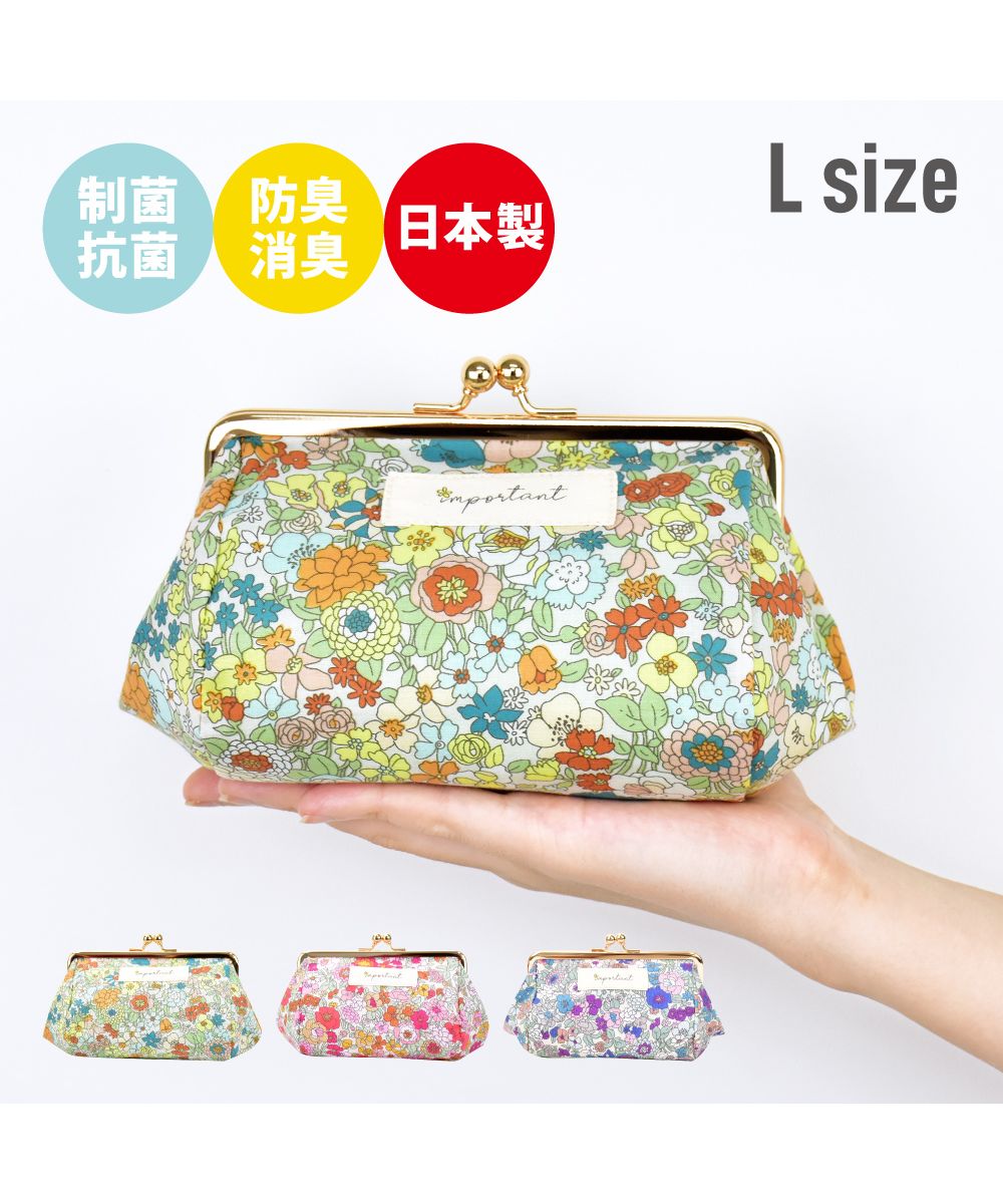 ランナー RUNNER ポーチ 小物入れ レディース 女子 安心の日本製 花柄 ポーチ がま口 口金 玉付き 化粧ポーチ 大きめ コスメポーチ メイクポーチ花柄生地 ファッション 小物