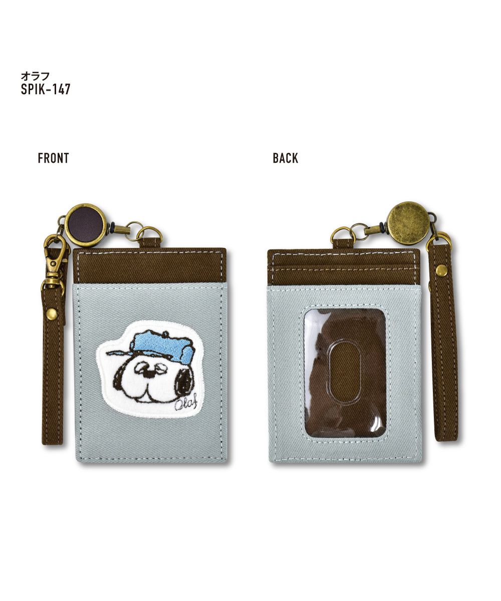 Runner RUNNER Snoopy Pass Case Commuter Pass Holder Card Case Charlie Brown Andy Olaf Canvas Cotton With Reel Embroidery Ladies Adults Women University Students Girls