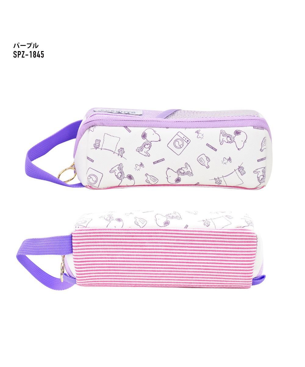 Runner RUNNER Snoopy Pencil Case Pen Box Kids Children Girls Kids Wide Open Full Zipper