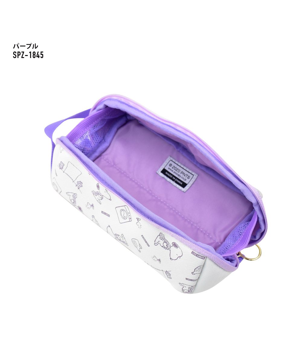 Runner RUNNER Snoopy Pencil Case Pen Box Kids Children Girls Kids Wide Open Full Zipper