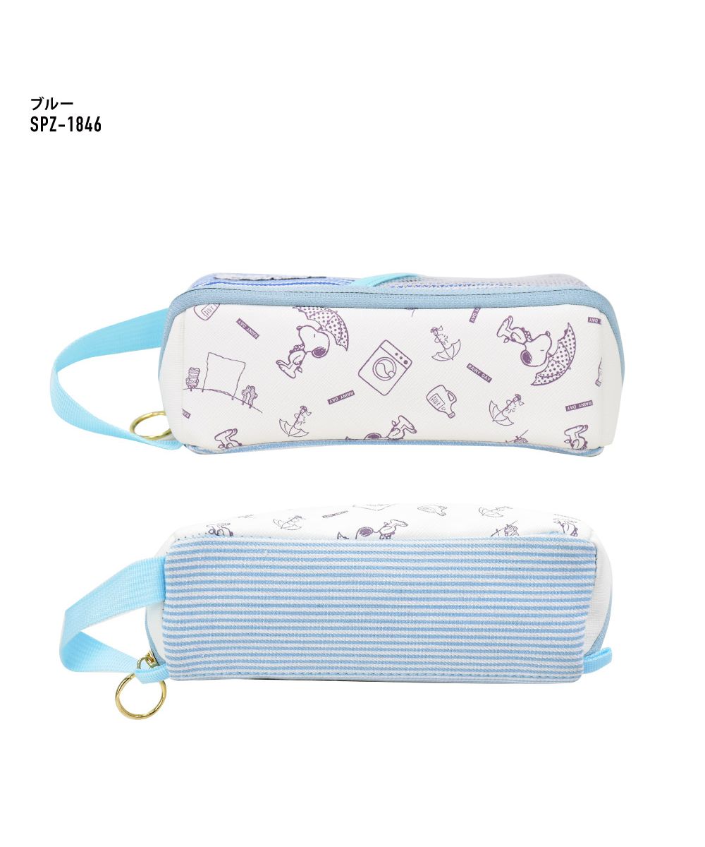 Runner RUNNER Snoopy Pencil Case Pen Box Kids Children Girls Kids Wide Open Full Zipper