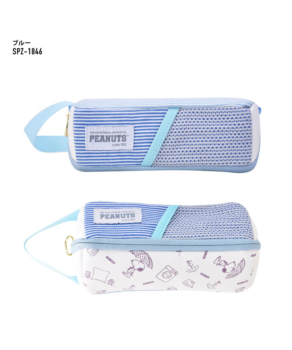 Runner RUNNER Snoopy Pencil Case Pen Box Kids Children Girls Kids Wide Open Full Zipper