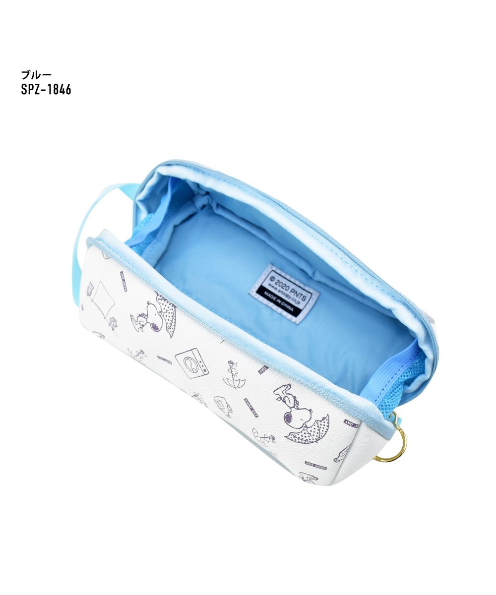 Runner RUNNER Snoopy Pencil Case Pen Box Kids Children Girls Kids Wide Open Full Zipper