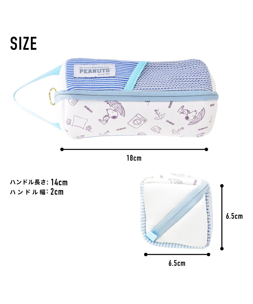 Runner RUNNER Snoopy Pencil Case Pen Box Kids Children Girls Kids Wide Open Full Zipper