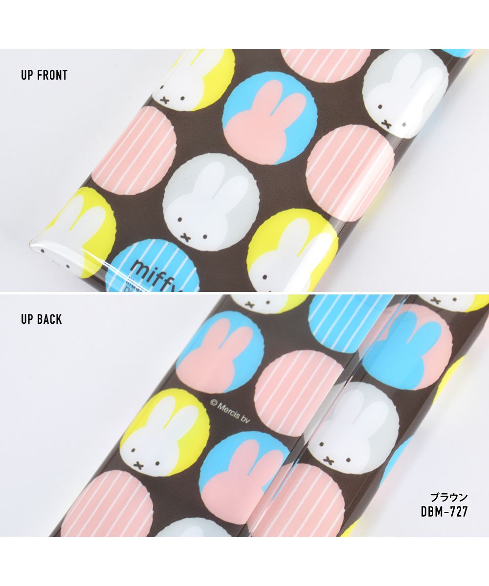 ランナー RUNNER ミッフィー ペンケース 筆箱 小物入れ クリアマルチケース Lサイズ レディース 女子 女の子 メンズ 男子 男の子 ブランドキャラクター かわいい 可愛い シ