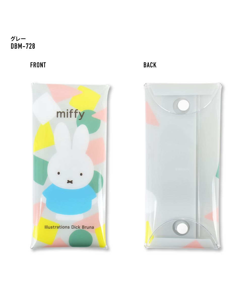 ランナー RUNNER ミッフィー ペンケース 筆箱 小物入れ クリアマルチケース Lサイズ レディース 女子 女の子 メンズ 男子 男の子 ブランドキャラクター かわいい 可愛い シ