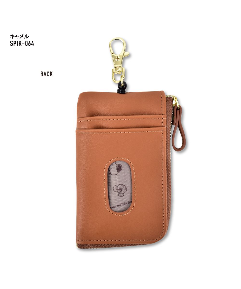 ランナー RUNNER スヌーピー パスケース 定期入れ リール キーケース 多機能 合皮 型押し ティディベア くま  キーリング スマートキー 大人 レディース 女性 女子 女の子