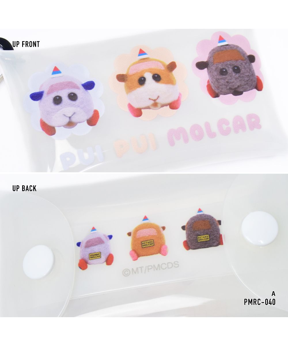 ランナー RUNNER PUIPUIモルカー パスケース 定期入れ 2枚 小物入れ クリアマルチケース Sサイズ レディース 女子 女の子 モルモット ポテト シロモ メンズ 男子 男