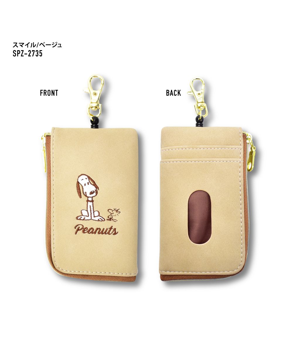 ランナー RUNNER スヌーピー キーケース スマート キー レディース 女子 刺繍 合成皮革 リール式 キーリング カード収納  2枚 キャラクター グッズ カードケース コンパク
