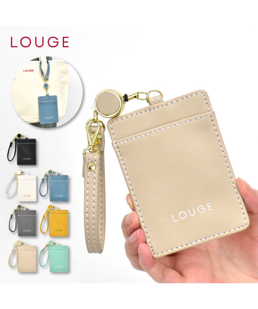 ランナー RUNNER パスケース 定期入れ カードケース 合皮 リール付き カード2枚 シンプル 軽量 薄型 大人 レディース メンズ 女子 男子 女の子 男の子 男女兼用 高校生