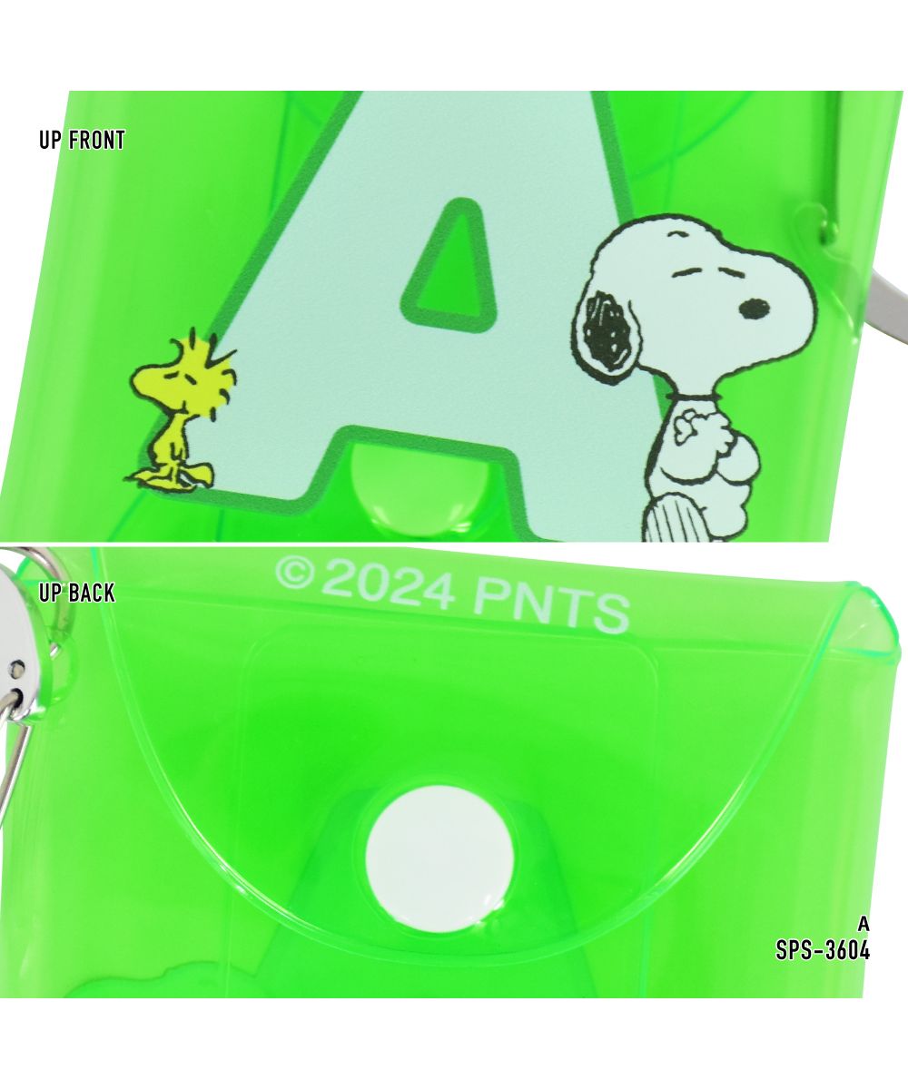 ランナー RUNNER スヌーピー イニシャル ポーチ クリア 小物入れ カラビナ付き クリアマルチケース SSサイズ airpods proケース 薬ケース キー 鍵ケース ガチャ活