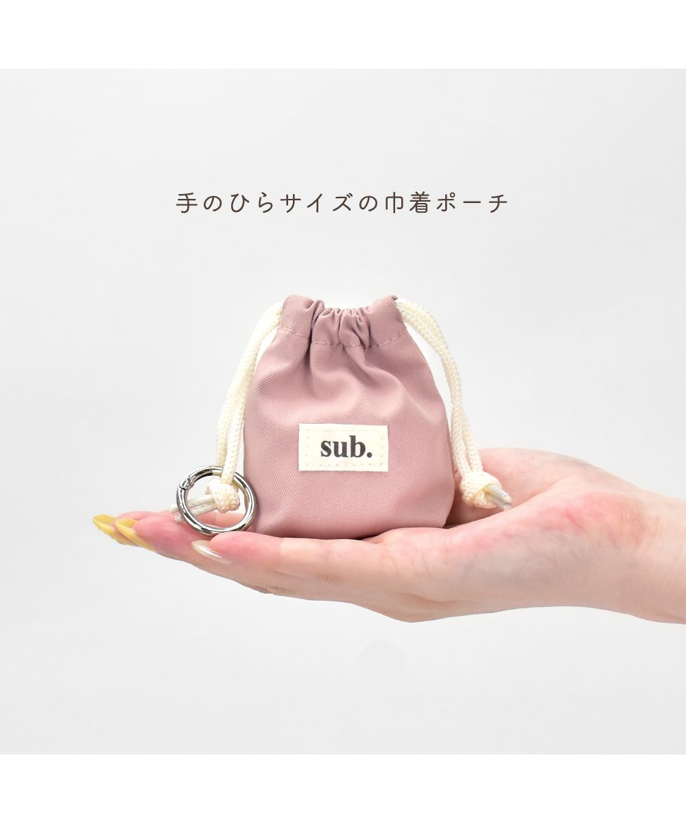 巾着ポーチ 巾着袋 カラビナ付き 化粧ポーチ ミニポーチ 小物入れ バッグアクセサリー レディース  通勤  通学 旅行 大人 学生 アヴェンチュラ