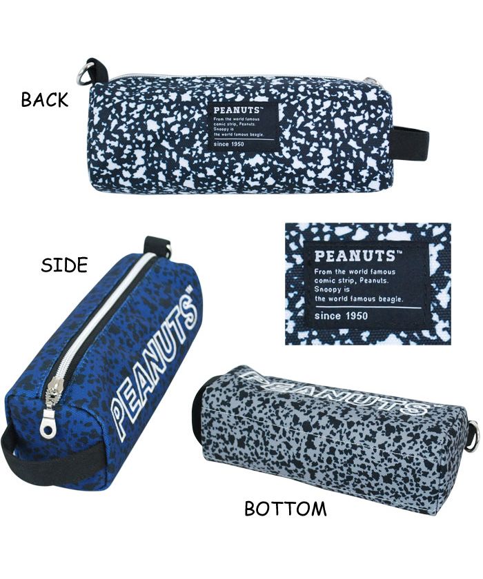 Runner Snoopy Pen Case Pencil Box for Women Girls Adults High School Students nylon Zipper Character Girls Men Boys