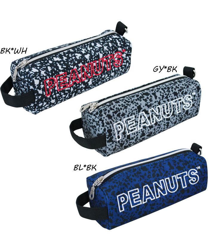 Runner Snoopy Pen Case Pencil Box for Women Girls Adults High School Students nylon Zipper Character Girls Men Boys
