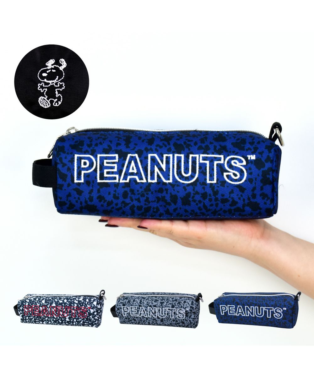 Runner Snoopy Pen Case Pencil Box for Women Girls Adults High School Students nylon Zipper Character Girls Men Boys