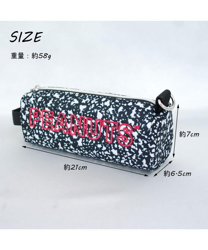 Runner Snoopy Pen Case Pencil Box for Women Girls Adults High School Students nylon Zipper Character Girls Men Boys