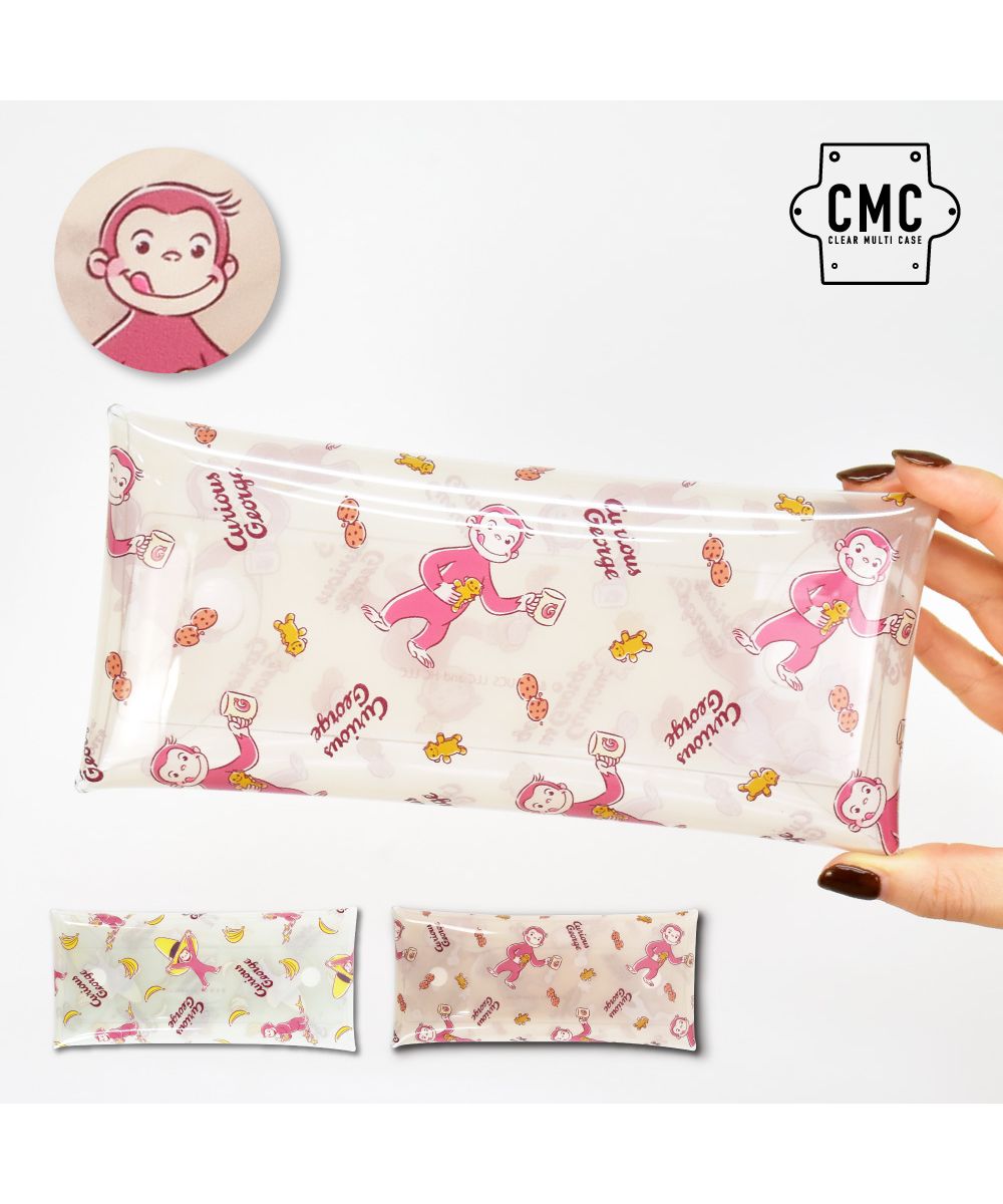 ランナー RUNNER おさるのジョージ ポーチ 小物入れ 化粧ポーチ クリアマルチケース Lサイズ レディース 女子 女の子 メンズ 男子 男の子 大人 高校生 中学生 ブランド キ