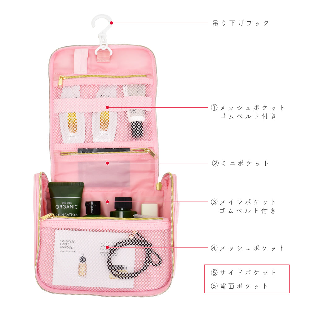 Runner Mikko Illustrations Travel Pouch Hanging Toiletries Ladies Trav