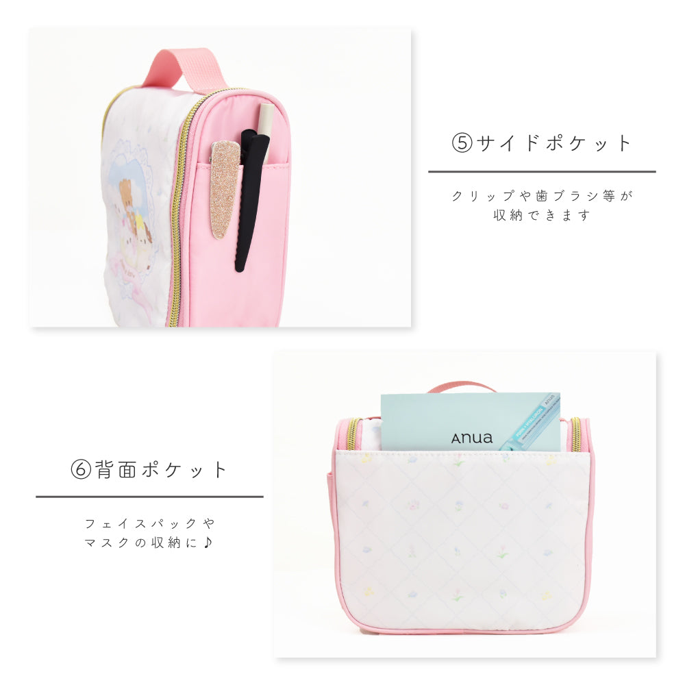 Runner Mikko Illustrations Travel Pouch Hanging Toiletries Ladies Trav