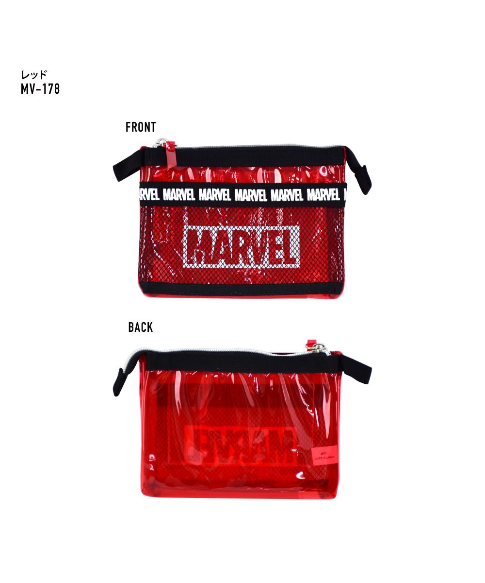 ランナー RUNNER マーベル ポーチ 小物入れ クリア 2ルーム 大きめ PVC ファスナー メッシュポケット キャラクター 化粧ポーチ おしゃれ オシャレ 通勤 通学 旅行 出張