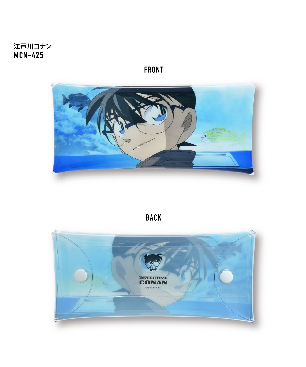 Runner Detective Conan Pen Case Pencil Box Small Item Storage Clear Multi-Case L Size Transparent Clear PVC Character Stylish Cute Simple Popular Washable