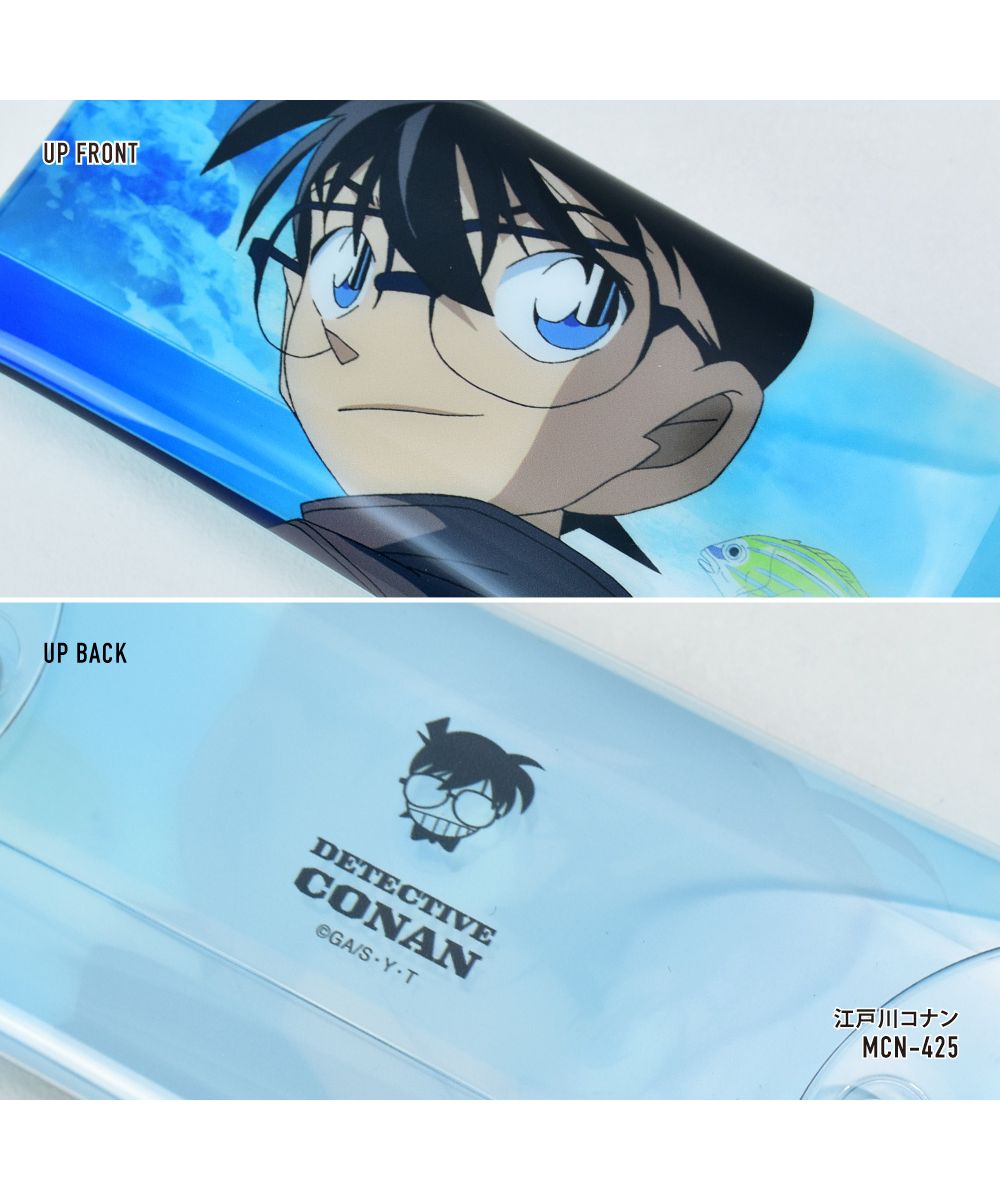 Runner Detective Conan Pen Case Pencil Box Small Item Storage Clear Multi-Case L Size Transparent Clear PVC Character Stylish Cute Simple Popular Washable