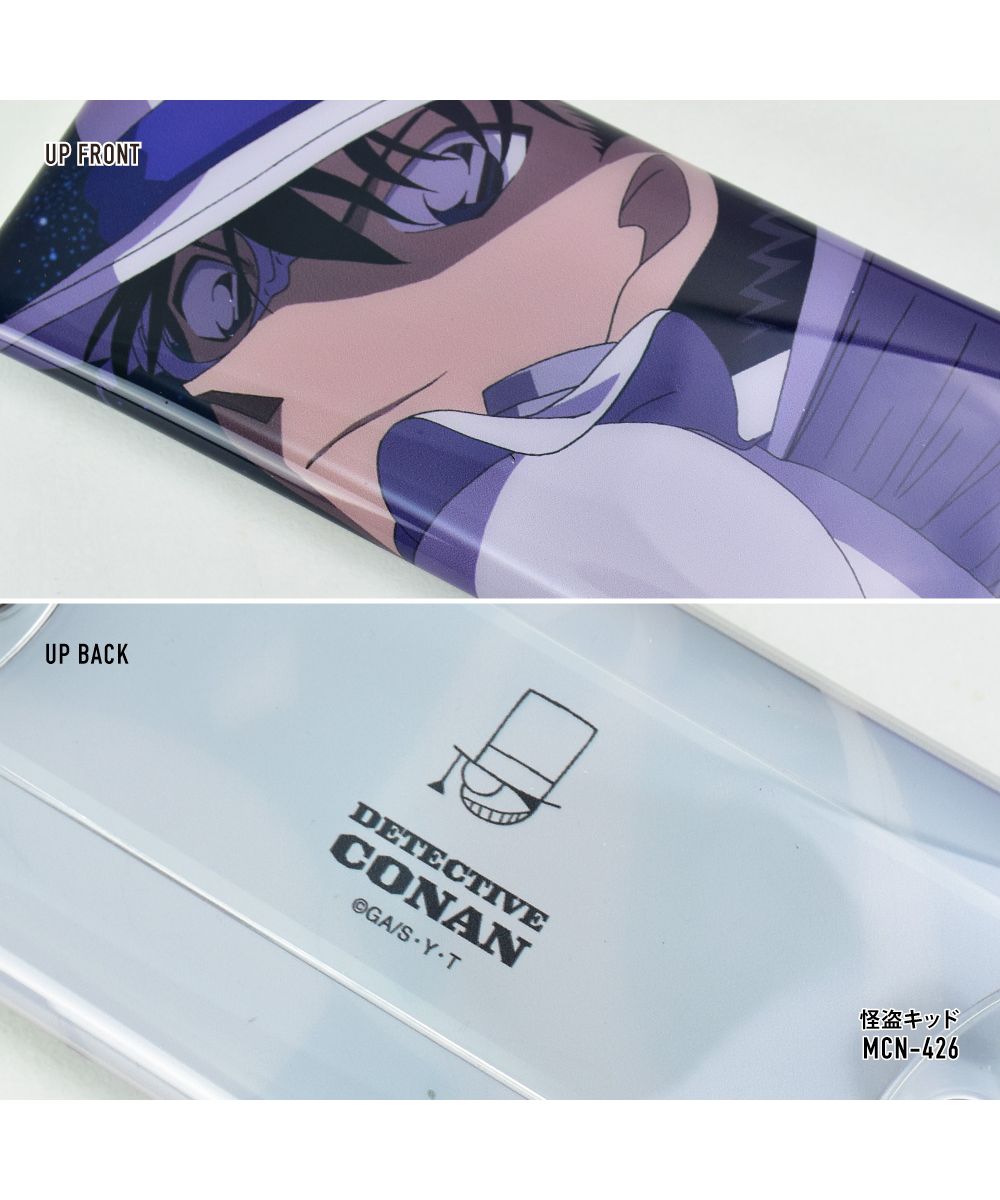 Runner Detective Conan Pen Case Pencil Box Small Item Storage Clear Multi-Case L Size Transparent Clear PVC Character Stylish Cute Simple Popular Washable