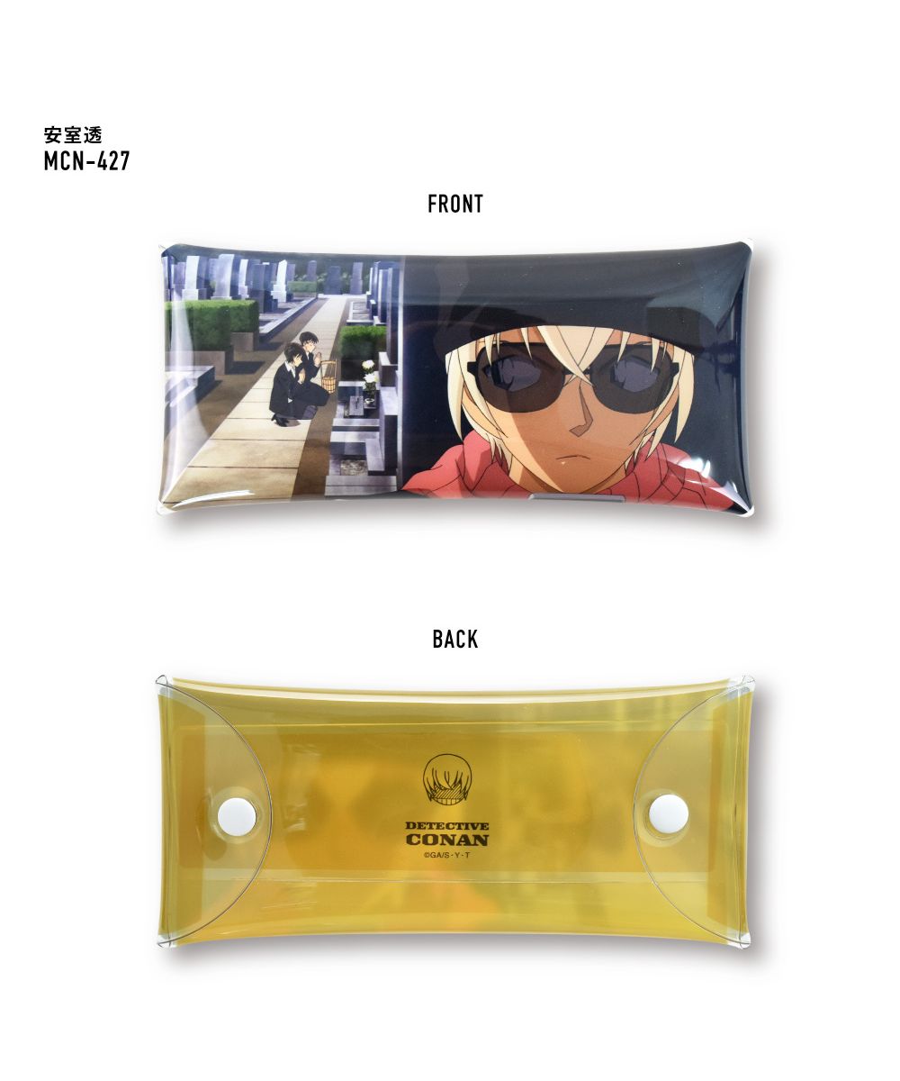Runner Detective Conan Pen Case Pencil Box Small Item Storage Clear Multi-Case L Size Transparent Clear PVC Character Stylish Cute Simple Popular Washable