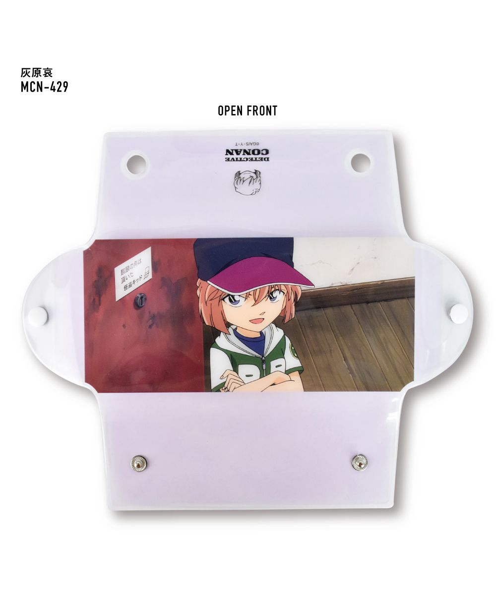 Runner Detective Conan Pen Case Pencil Box Small Item Storage Clear Multi-Case L Size Transparent Clear PVC Character Stylish Cute Simple Popular Washable
