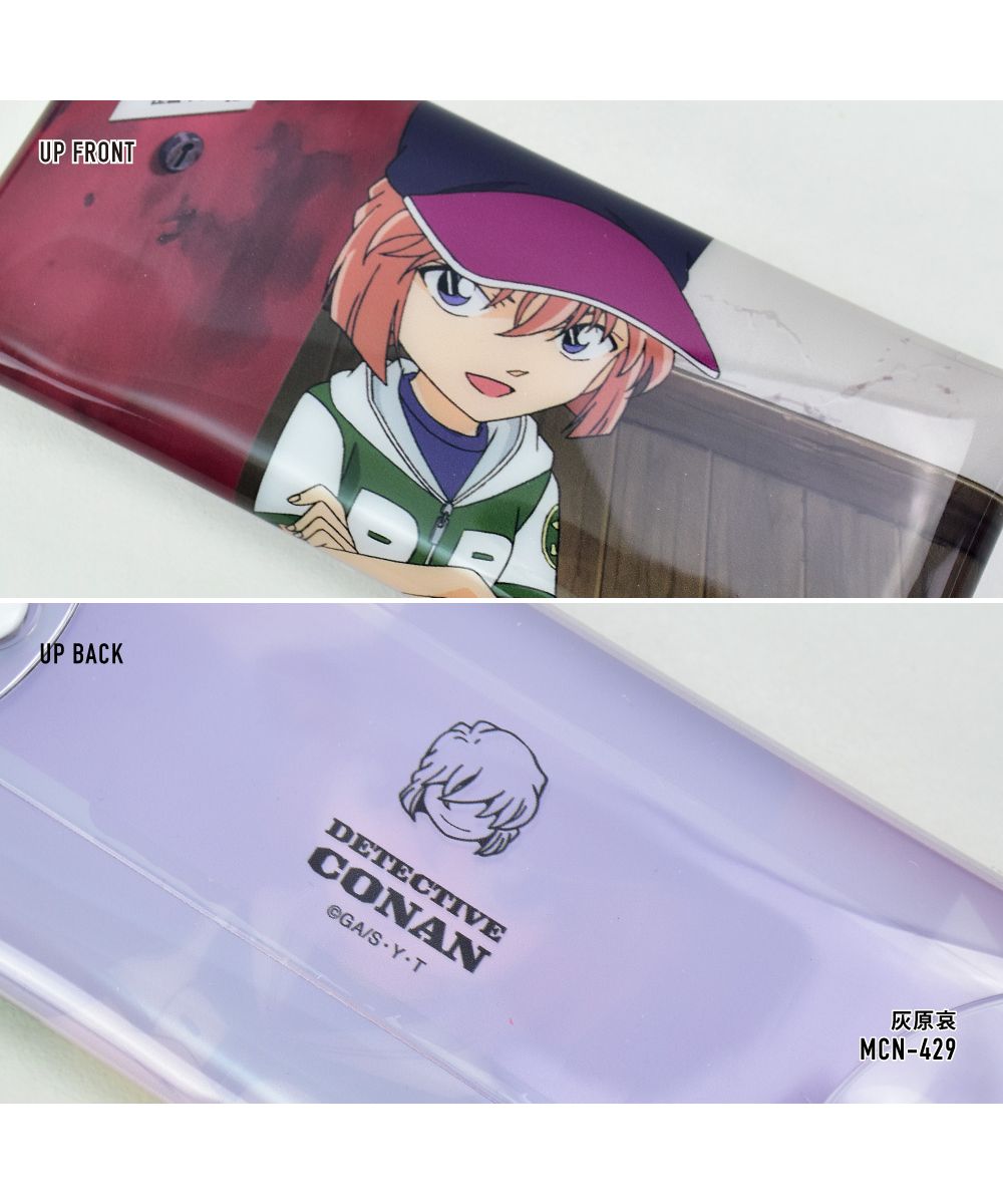 Runner Detective Conan Pen Case Pencil Box Small Item Storage Clear Multi-Case L Size Transparent Clear PVC Character Stylish Cute Simple Popular Washable