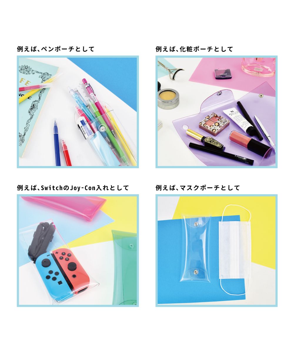 Runner Detective Conan Pen Case Pencil Box Small Item Storage Clear Multi-Case L Size Transparent Clear PVC Character Stylish Cute Simple Popular Washable