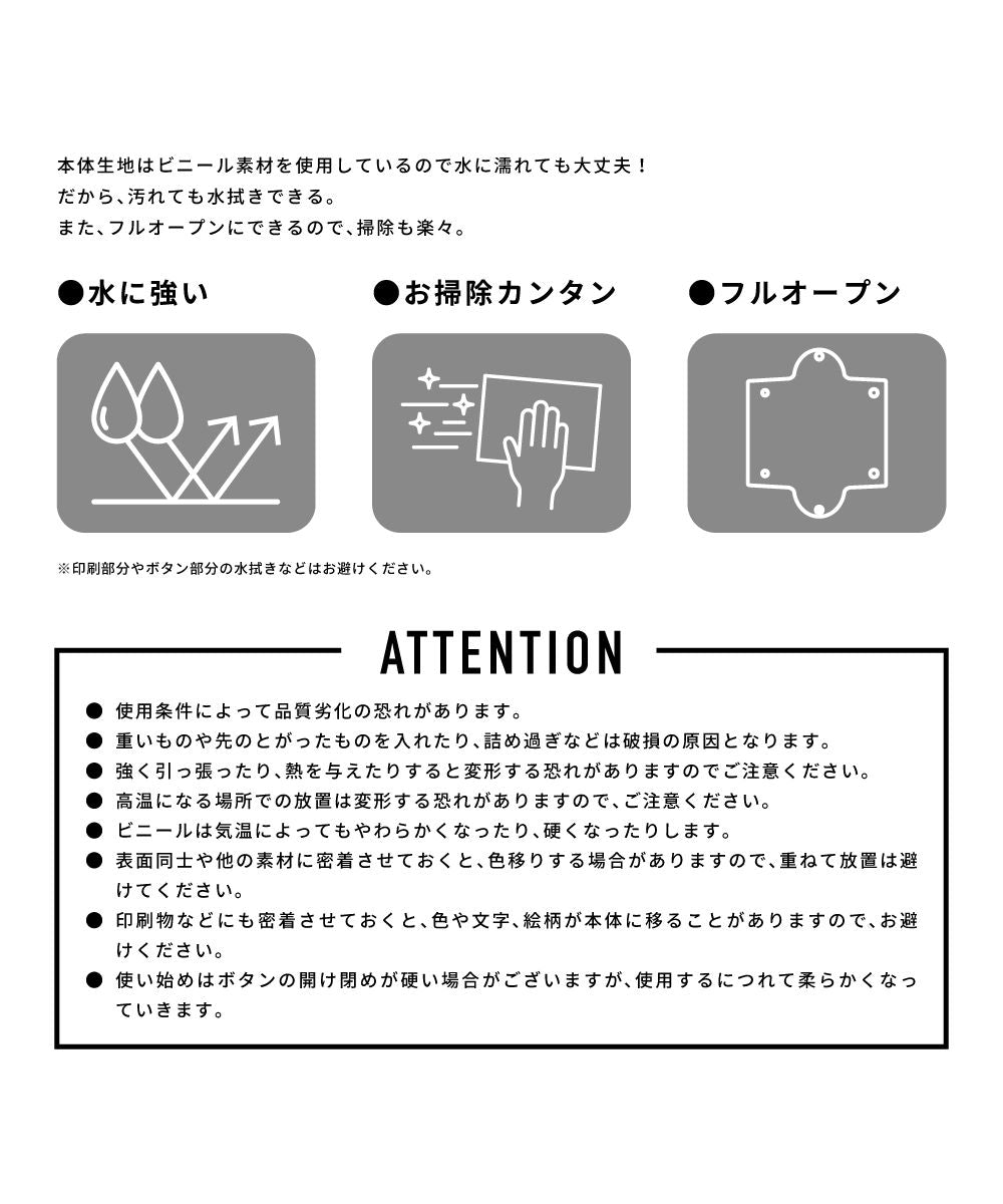 Runner Detective Conan Pen Case Pencil Box Small Item Storage Clear Multi-Case L Size Transparent Clear PVC Character Stylish Cute Simple Popular Washable