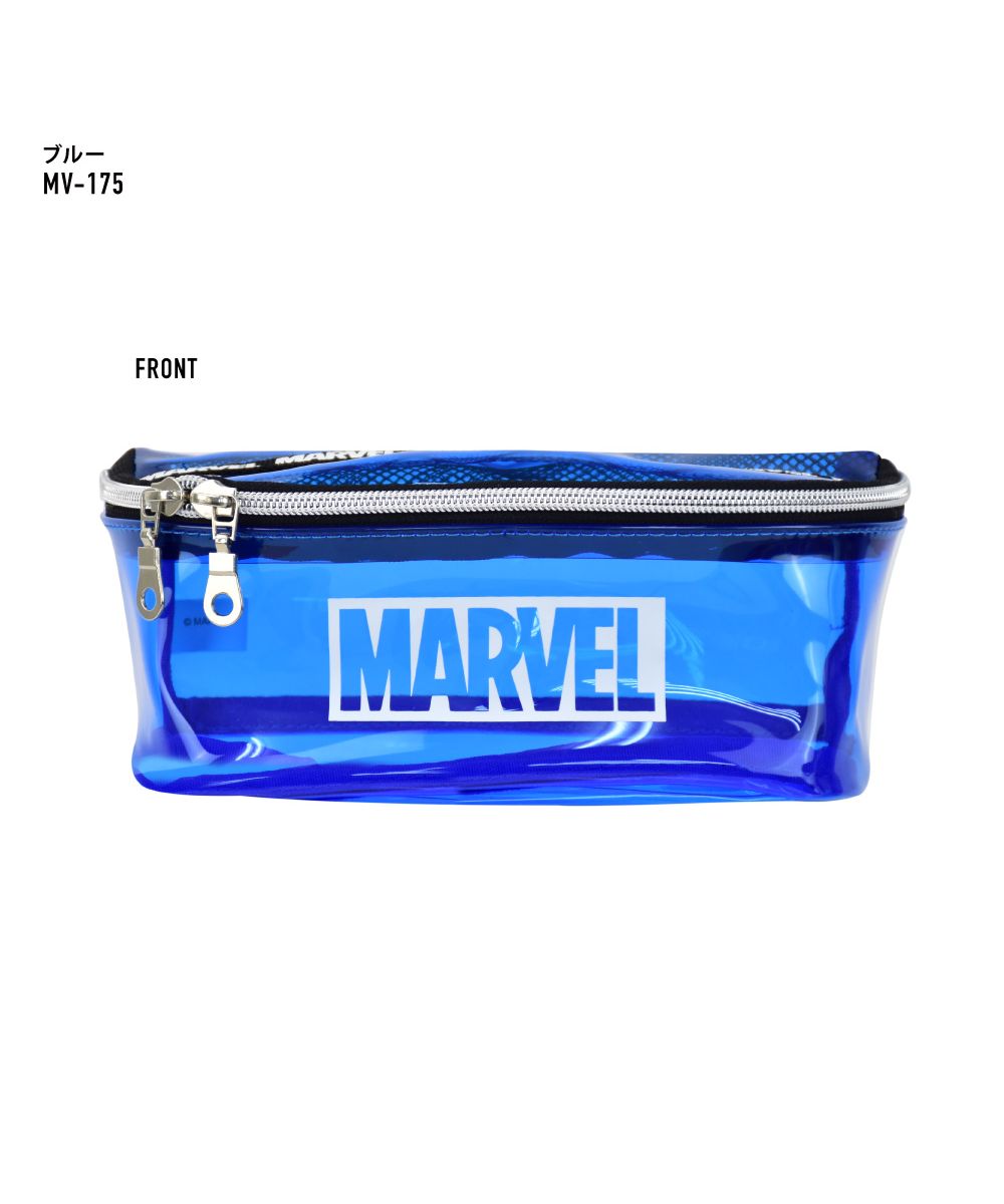 ランナー RUNNER マーベル ペンケース 筆箱 大容量 透明 クリア PVC ファスナー ダブルジップ 化粧ポーチ ブランド おしゃれ 通勤 通学 旅行 出張 修学旅行 かわいい
