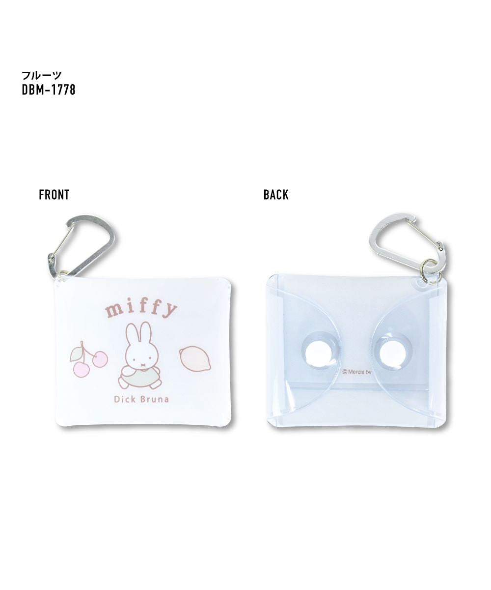 ランナー RUNNER ミッフィー イヤホンポーチ 小物入れ ミニ 有線/ワイヤレス 収納  air pods/pro 文房具 クリアマルチケース SSサイズ レディース 女子 女の （フラワーポップ柄(DBM-2401)） フラワーポップ柄(DBM-2401)