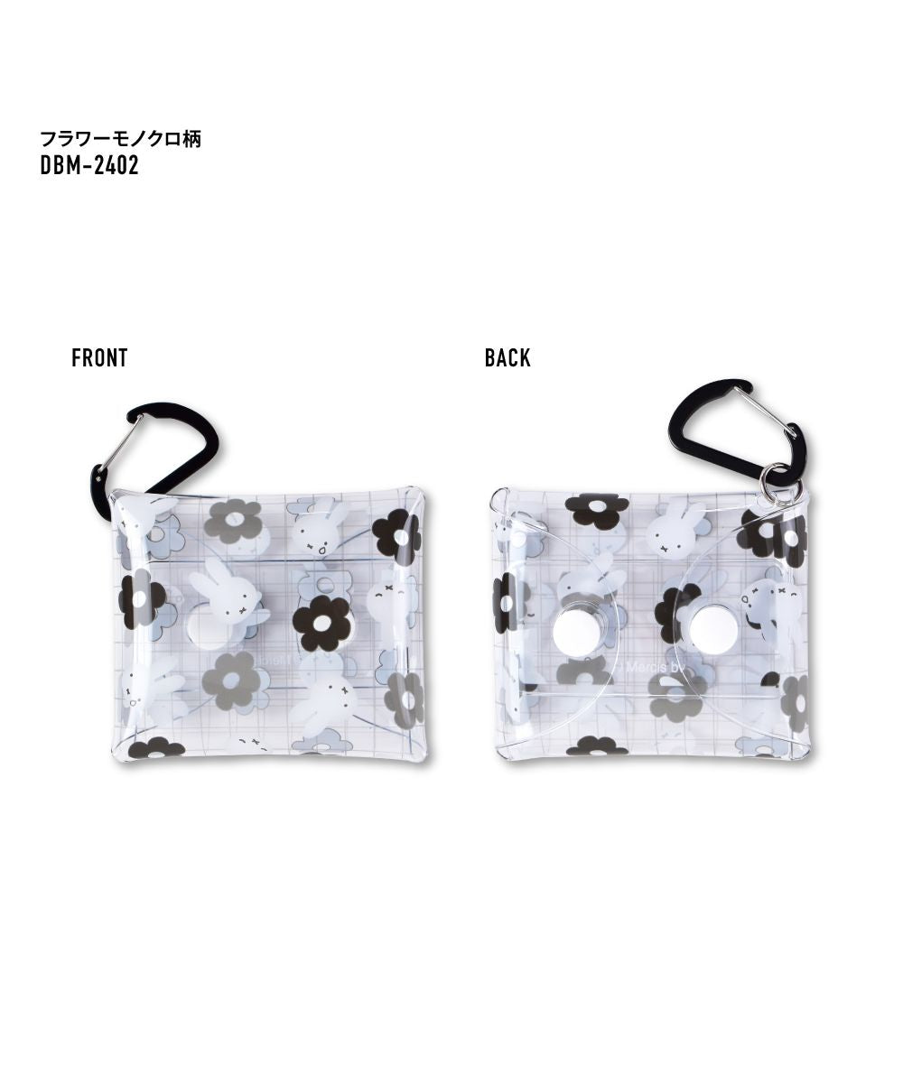 ランナー RUNNER ミッフィー イヤホンポーチ 小物入れ ミニ 有線/ワイヤレス 収納  air pods/pro 文房具 クリアマルチケース SSサイズ レディース 女子 女の （フラワーポップ柄(DBM-2401)） フラワーポップ柄(DBM-2401)