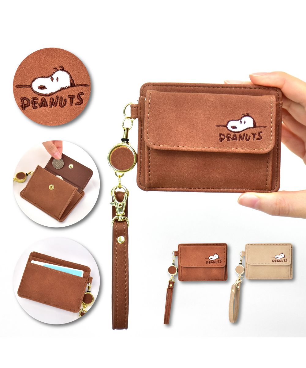 Runner RUNNER Snoopy Pass Case Commuter Pass Holder Card Case 3 Slots Vertical Type Synthetic Leather PU Leather Mini Small with Reel Simple Ladies Adults Women University Students Girls High School Students