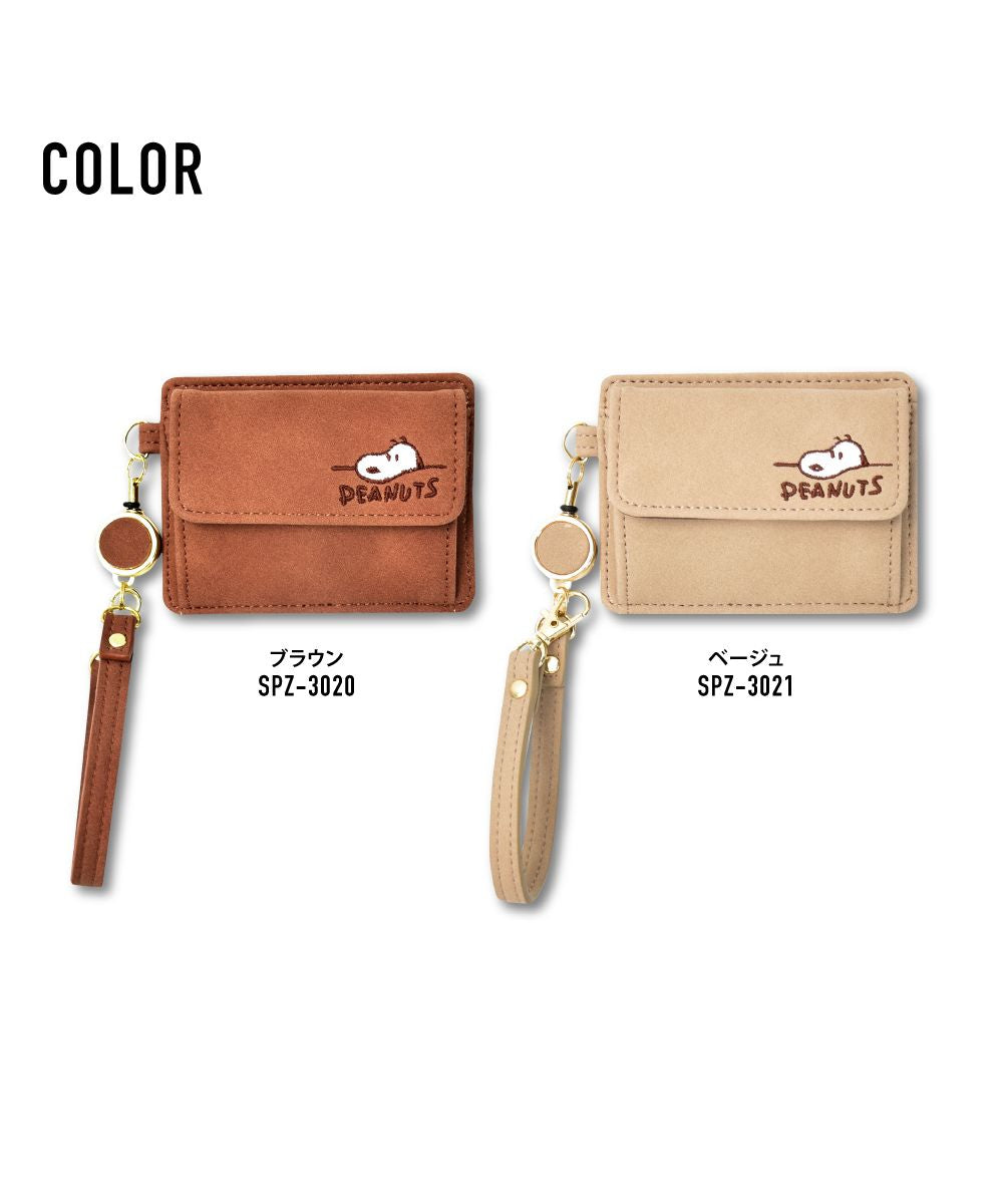 Runner RUNNER Snoopy Pass Case Commuter Pass Holder Card Case 3 Slots Vertical Type Synthetic Leather PU Leather Mini Small with Reel Simple Ladies Adults Women University Students Girls High School Students