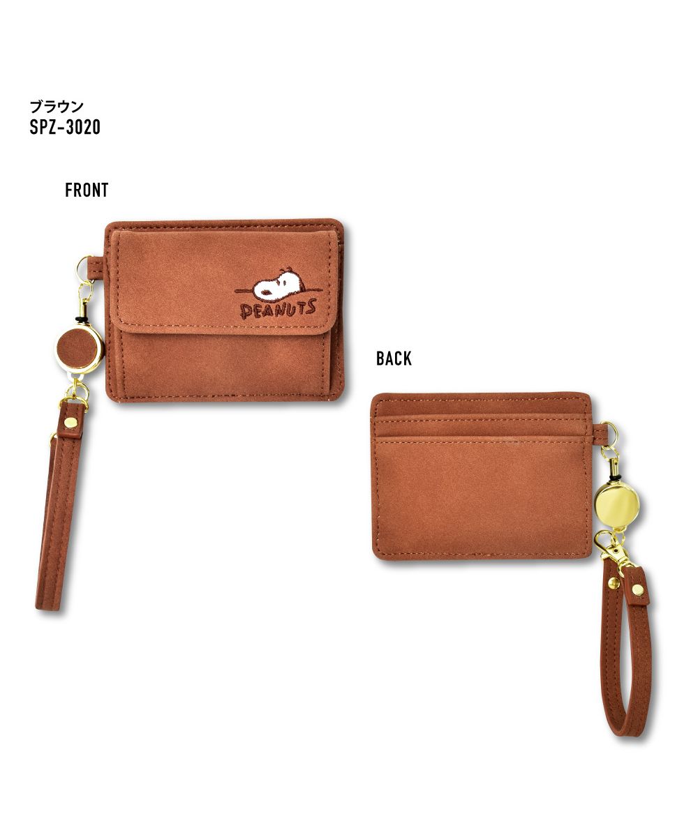 Runner RUNNER Snoopy Pass Case Commuter Pass Holder Card Case 3 Slots Vertical Type Synthetic Leather PU Leather Mini Small with Reel Simple Ladies Adults Women University Students Girls High School Students