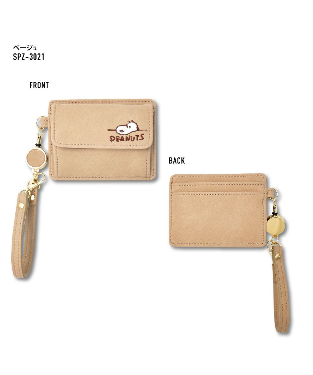 Runner RUNNER Snoopy Pass Case Commuter Pass Holder Card Case 3 Slots Vertical Type Synthetic Leather PU Leather Mini Small with Reel Simple Ladies Adults Women University Students Girls High School Students