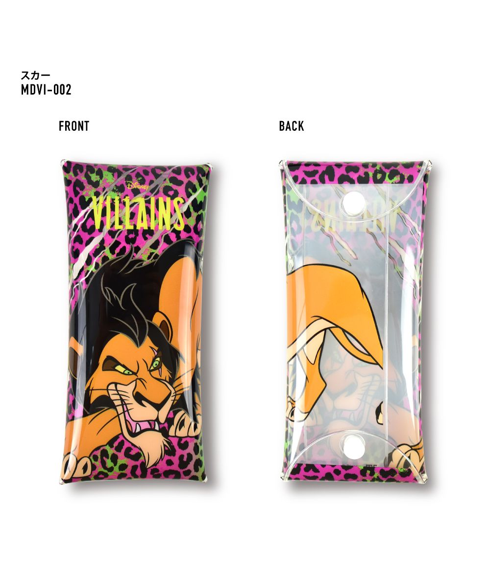 ランナー RUNNER ディズニー ポーチ 小物入れ 化粧ポーチ クリアマルチケース Lサイズ マレフィセント  スカー ジャファー メンズ ブランド キャラクター