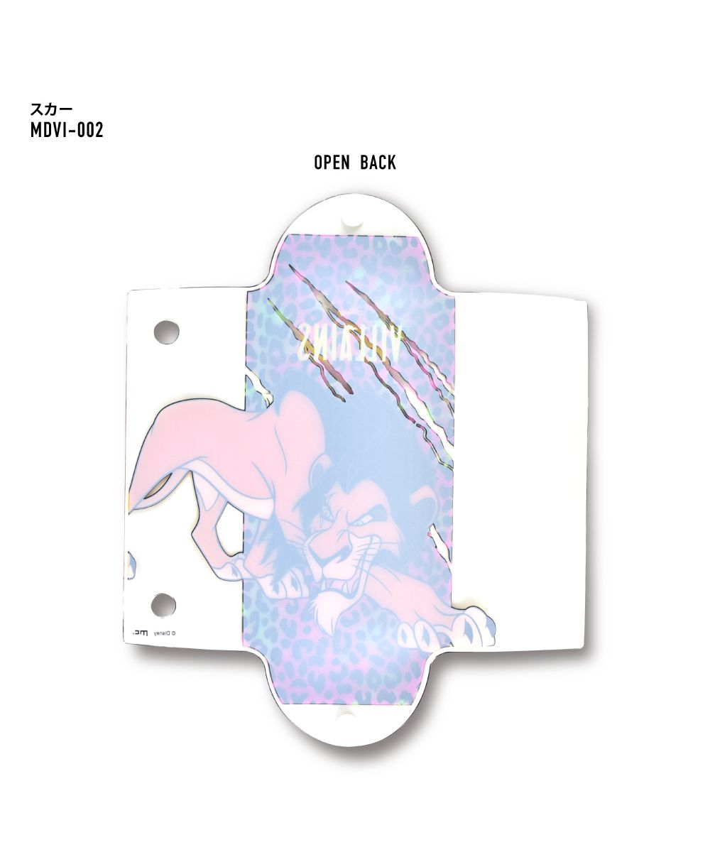 ランナー RUNNER ディズニー ポーチ 小物入れ 化粧ポーチ クリアマルチケース Lサイズ マレフィセント  スカー ジャファー メンズ ブランド キャラクター