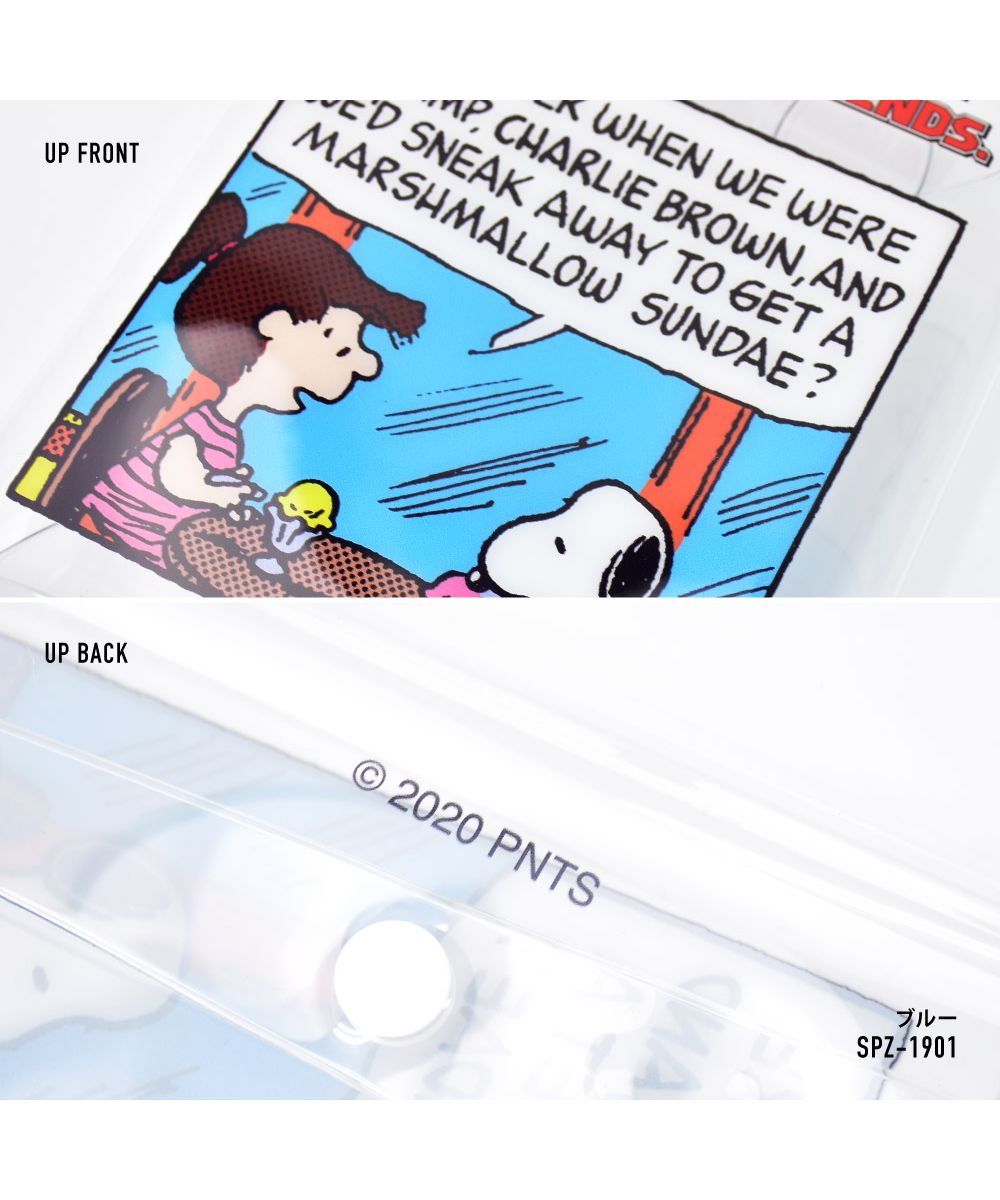 ランナー RUNNER スヌーピー ポーチ 小物入れ レディース 女子 クリアマルチケースLL キャラクター フェイス マスクポーチ エコバッグ収納 （ブルー(SPZ-1901)） ブルー(SPZ-1901)