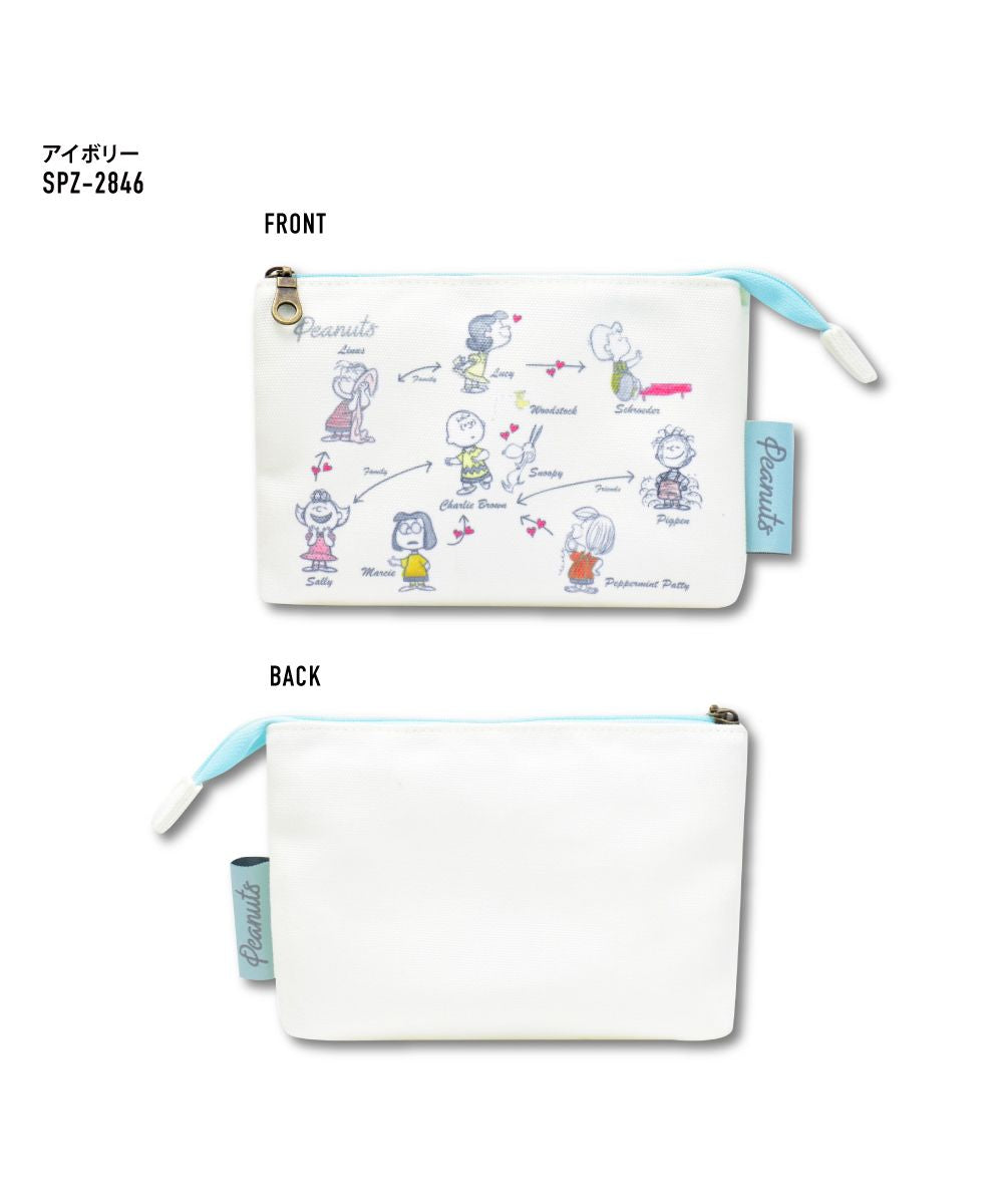 ランナー RUNNER スヌーピー ポーチ 化粧ポーチ コスメポーチ トラベルポーチ 3ポケット 大人向け ポリエステル ミニ 小さい 2ルーム 仕分け チャーリーブラウン レディース